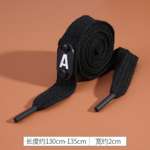 Quần Nỉ Cotton Hai Lớp Có Dây Rút Quần Thể Thao Có Dây Rút Dây Thắt Lưng Dây Thắt Lưng Dệt Màu Đen Dây Thắt Lưng Rộng Cho Đồ Thủ Công DIY