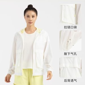 Decathlon Womens Spring Lightweight Running Jacket Breathable Hooded UV Protection Windproof Sports Coat Ultra-Light Zipper Closure