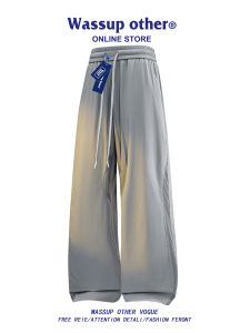 Breathable Loose Mens Casual Pants