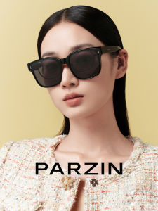 PARZIN | Polarized Foldable TR90 Sunglasses