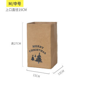 Washable Kraft Paper Storage Bag Kitchen Fridge Display Vintage Style Christmas Window Props Vegetable Fruit Storage Bags