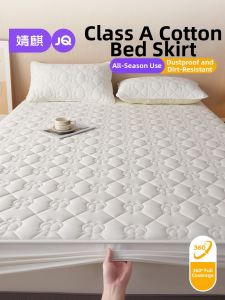 JoynCleon | A-Class Maternity Cotton Mattress Cover 1.8m