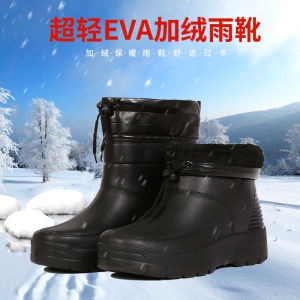 รองเท้าบูทกันฝนหนาสำหรับผู้ชายและผู้หญิงในฤดูหนาว รองเท้าบูทกันฝนขนสัตว์แบบหนา รองเท้าบูทกันฝนแบบหนาพิเศษ อุปกรณ์เสริมบ้าน