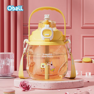 Oball Fruit Teas Water Cup for Girls Good-looking Portable Plastic Water Kettle Cute Large Capacity with Straw Children Cup