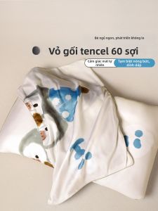 KAMONI | Vỏ Gối Lụa Làm Mát Cho Trẻ 30x50cm