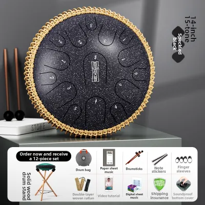hluru | Beginner Adult Child Professional 15-tone Steel Tongue Drum 15-note