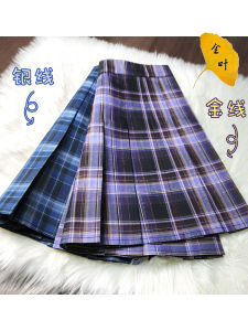 Váy Ngắn Xếp Ly Kẻ Caro Cạp Cao Mùa Xuân Thu Đông Xuân 2024 Váy Ngắn JK Mới Cho Nữ Váy Ngắn Chống Ánh Sáng