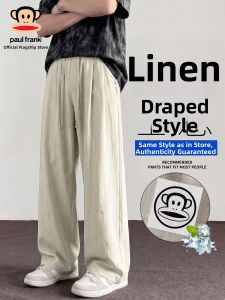 Paul Frank | Cool Lightweight Loose Straight Trousers