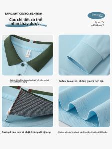 JINGYILAIXIU | Áo Polo Thêu Logo Theo Yêu Cầu cho Đồng Phục Công Sở