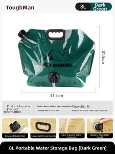 TAFUMAN | Portable Large Capacity Thickened Water Bag