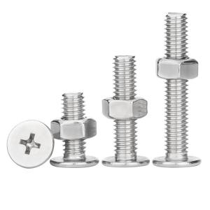 Yi Se Dian Zi | Flattop Stainless Steel Screws and Nuts Set For CM Computers