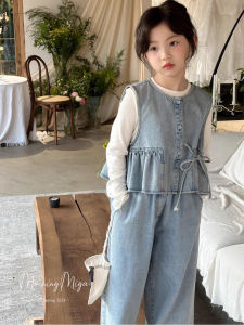 Girl Set Jean Vest Loose Trousers