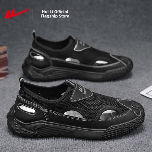 Warrior | Summer Outdoor Casual Slip-on Sandals for Men