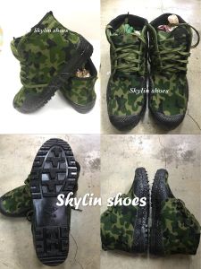 รองเท้าเดินป่า(อย่างดี) เหมาะสำหรับเดินป่า ขึ้นเขา ทำไรทำสวน แข็งแรงทนทาน เบอร์ 36 ถึง 44