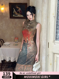 Elegant Long Print Qipao Dress Womens Summer New Chinese Style Goldfish Flag Dress Polka Dot Floral A-Line Midi Dress