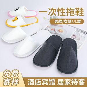 รองเท้าแตะแบบใช้แล้วทิ้งกันลื่นได้ดี พิเศษสำหรับครอบครัว หนาขึ้น อุปกรณ์ตกแต่งบ้านสำหรับผู้เยาว์ ที่พัก โรงแรม รีสอร์ต รองเท้าแตะแบบพกพา 10 คู่