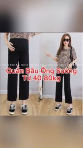 [HANNA 40-80kg] Quần bầu dáng suông ống rộng thời trang CHẤT THUN TĂM CAO CẤP thoáng mát mềm co dãn thoải mái