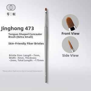 QINZHI | Peacock Series Concealer Makeup Brush