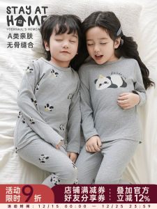 Girls Cartoon Print Home Clothes Set Smooth Elastic round Neck Sleepwear for Autumn Comfortable Breathable Cotton Blend Fabric