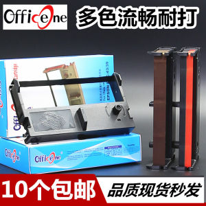 Applicable to Kaiying Information Crestv Intelligent Billing Machine NP10 Ribbon Holder NP20 NP22 Four-Way Sr322 Star Valley Starmach Ribbon Tm210b Tm210h TM-210T Ink Cartridge Core