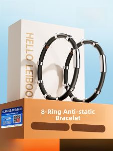 HELLOLEIBOO | Anti-static Hand Bracelet for Men and Women