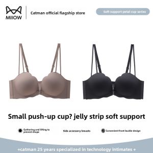 Miiow | Wireless Bra Womens Underwear Front Buckle Gather Small Chest Appears Large Flat Chest Special Lift Auxiliary Breast No Trace Beautiful Back Bra