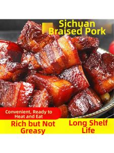Red-Braised Pork belly 1kg