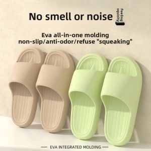 MONLEYTA | 2025 New Couple Home Slippers Womens Outdoor Wearable Anti Slip Deodorant Bathroom Shower Mens Flip Flops EVA Material