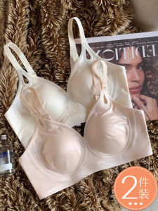 Summer Cool Feeling Satin Seamless Ladies Bra No Steel Ring Soft Support Push up Anti Sagging Underwear Nylon V Type Three Quarter Cup