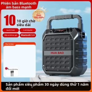 HUABAO | Loa Di Động Không Dây Bluetooth