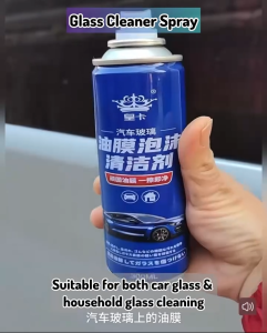 Car Glass Windshield Oil Film Remover Spray Strong Decontamination 300ml