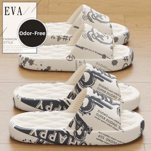 Molly | Odor-Resistant Non-Slip Soft Bottom Slippers