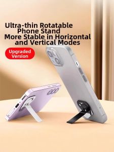 Piple | Invisible Back Sticker Support Phone Stand Foldable Mini Portable Shooting Universal Thin Simple Ring Clip