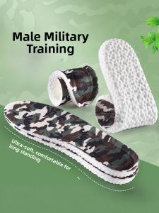 XIANZHAO | Absorbent Anti-Odor Antibacterial Breathable Atractylodes Foot Pad with Arch Support