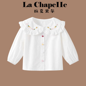 puella kids | Doll Collar Girls Shirt for Spring and Autumn White