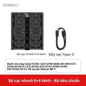 PEIMA | Cục Sạc Nhanh 8 Cổng 4+8 Kênh