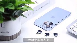 Eagle Eye เลนส์กระจกป้องกันสำหรับ iPhone 16 15 11 12 13 14 Pro Max HD DROP-proof แหวนโลหะกันน้ำ iPhone 16 PRO MAX 15 PLUS 12 13 Mini i11 กระจกนิรภัยกล้อง