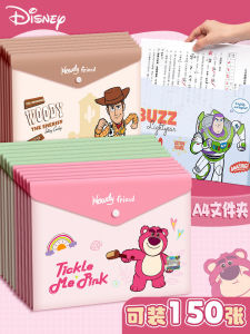 Thickened Waterproof Zipper Document Folder A4 Student Material Storage Bag Cartoon Cute Subject Classification File Bag