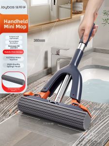 Joybos | Mini Handheld No-wash Sponge Water Absorb Mop