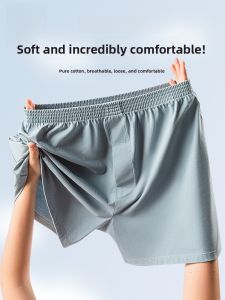 Miiow | Mens Loose Fit Cotton Underwear Sporty Breathable Home Shorts Sleepwear Arō Pants Mid Waist Briefs Pure Color Youth Size