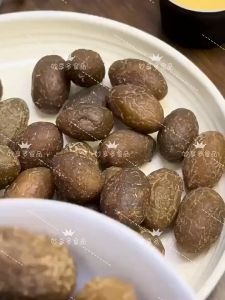 [ Lựa chọn khỏe mạnh hơn] Combo 1000g Ô mai Ô liu cam thảo/Quả Ô Liu Cam Thảo ăn liền cùi giòn thơm và mọng nước hương vanni mặn ngọt