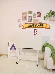 Jianbian | Bàn Vẽ Cho Trẻ Em Gập Được Di Chuyển Được