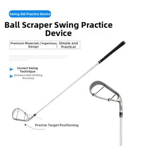 caiton | Swing Accuracy Improvement Golf Training Aid