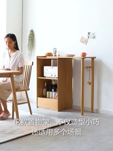 Bàn ăn / bàn quầy bar kết hợp tủ đựng đồ thông minh hiện đại gỗ tự nhiên