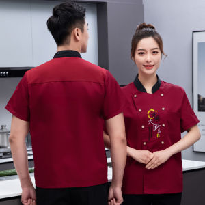 Chinese Autumn and Winter Chef Clothes Long sleeve Mens and Womens Work Clothes Barbecue Restaurant School Canteen Kitchen Printed Embroidered Logo