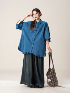 SHANGWEILUO | Bộ Áo Sơ Mi Tay Ngắn Màu Xanh Đất Nước Gỗ Elegance