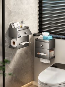 TIANDIYU | Wall Mounted No-Drill Toilet Paper Dispenser