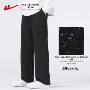 Warrior | Windproof Water-resistant American Style Straight-leg Summer Mens Pants