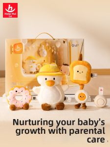 Huile Toys | Bộ Quà Đồ Chơi An Ủi Cho Bé