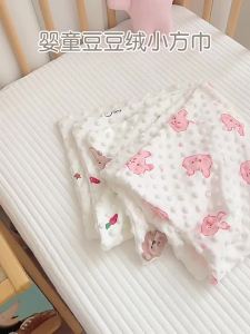 XIAOGUDUN | Khăn Lau Mặt Làm Mát 5 Cái